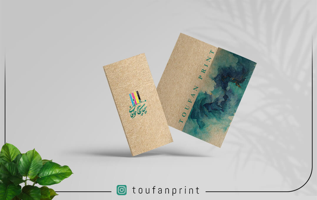 بروشور و کاتالوگ کرافت سبک / چهاررنگ /