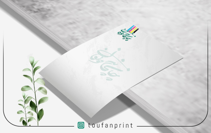 تراکت گلاسه 130 گرمی / چهاررنگ