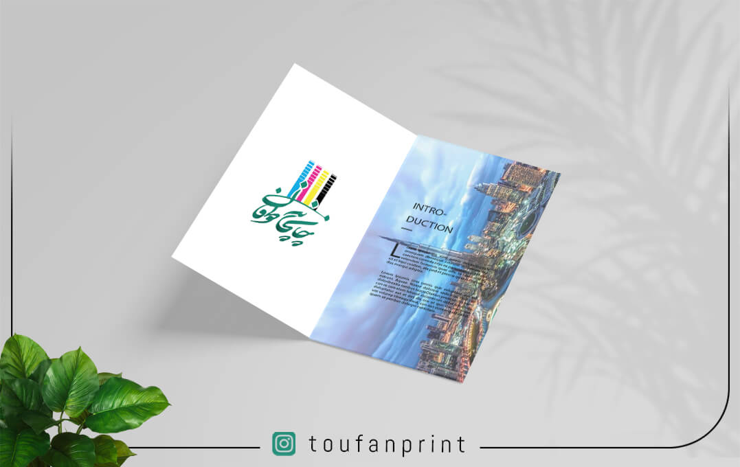 بروشور و کاتالوگ تحریر (دورو)