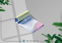 فاکتور دو برگی / تک رنگ سورمه ای / تحریر 70 + الوان