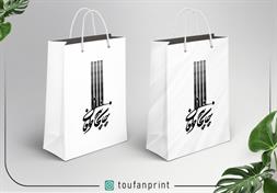 ساک دستی گلاسه 250 گرمی / تک رنگ / روکش سلفون