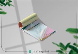 فاکتور سه برگی / چهاررنگ / کاربن دار