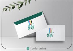 پاکت کتان / چهاررنگ