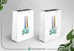 ساک دستی ایندربرد 230 گرمی / چهاررنگ / روکش سلفون