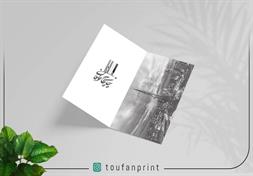 بروشور یا کاتالوگ تحریر 70 گرمی / تک رنگ