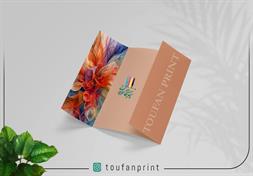 بروشور یا کاتالوگ گلاسه 300 گرمی / چهاررنگ / بدون روکش