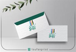 پاکت کارتی 160 گرمی / چهاررنگ