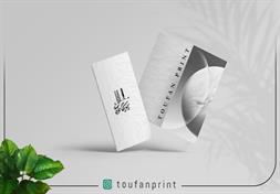 بروشور و کاتالوگ کارتی 160 گرمی / تک رنگ /