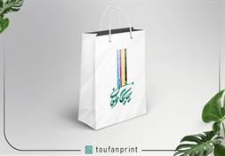 ساک دستی گلاسه 200 گرمی / چهاررنگ / روکش سلفون